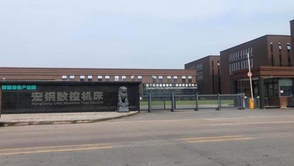 信息技術部門 驅動企業(yè)數字化轉型的核心引擎
